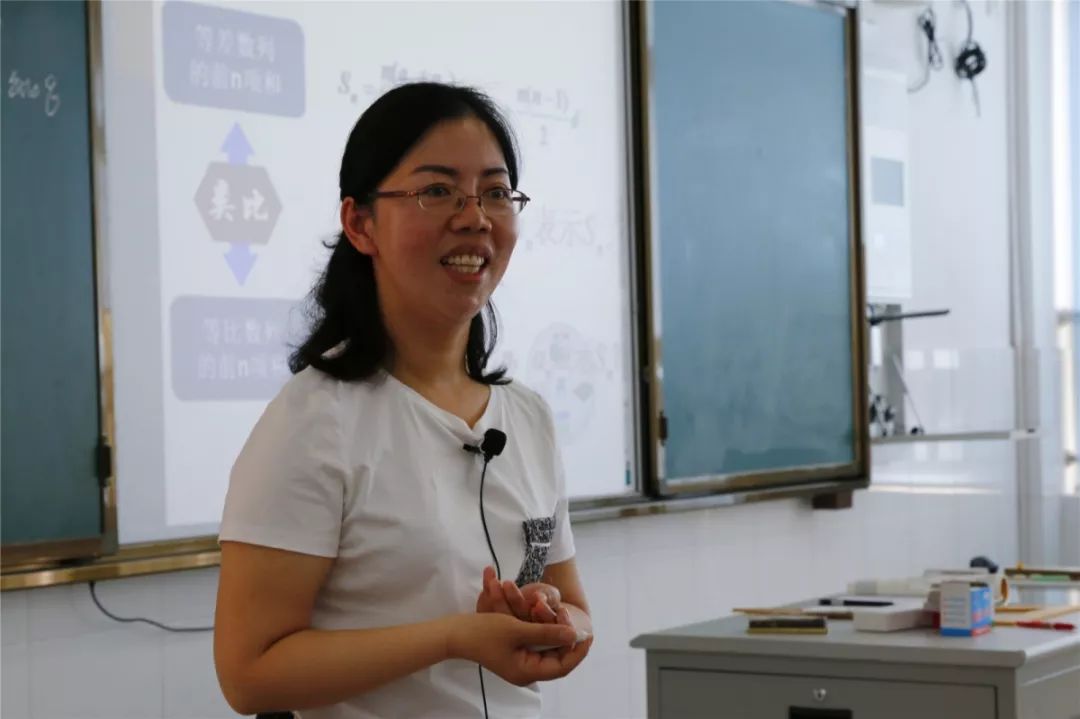 王永凯江苏省靖江高级中学刘红霞盐城市第一中学潘龙生课堂展示活动中