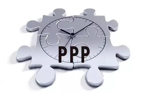 ppp五年纪