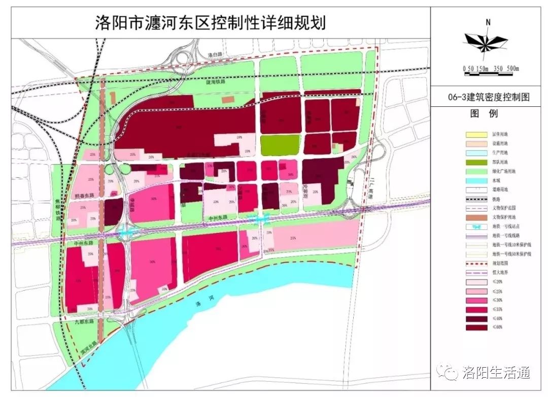 洛阳这个地方最新规划图曝光!