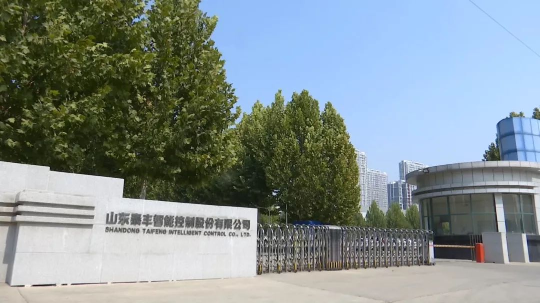 济宁市高新区经济总量