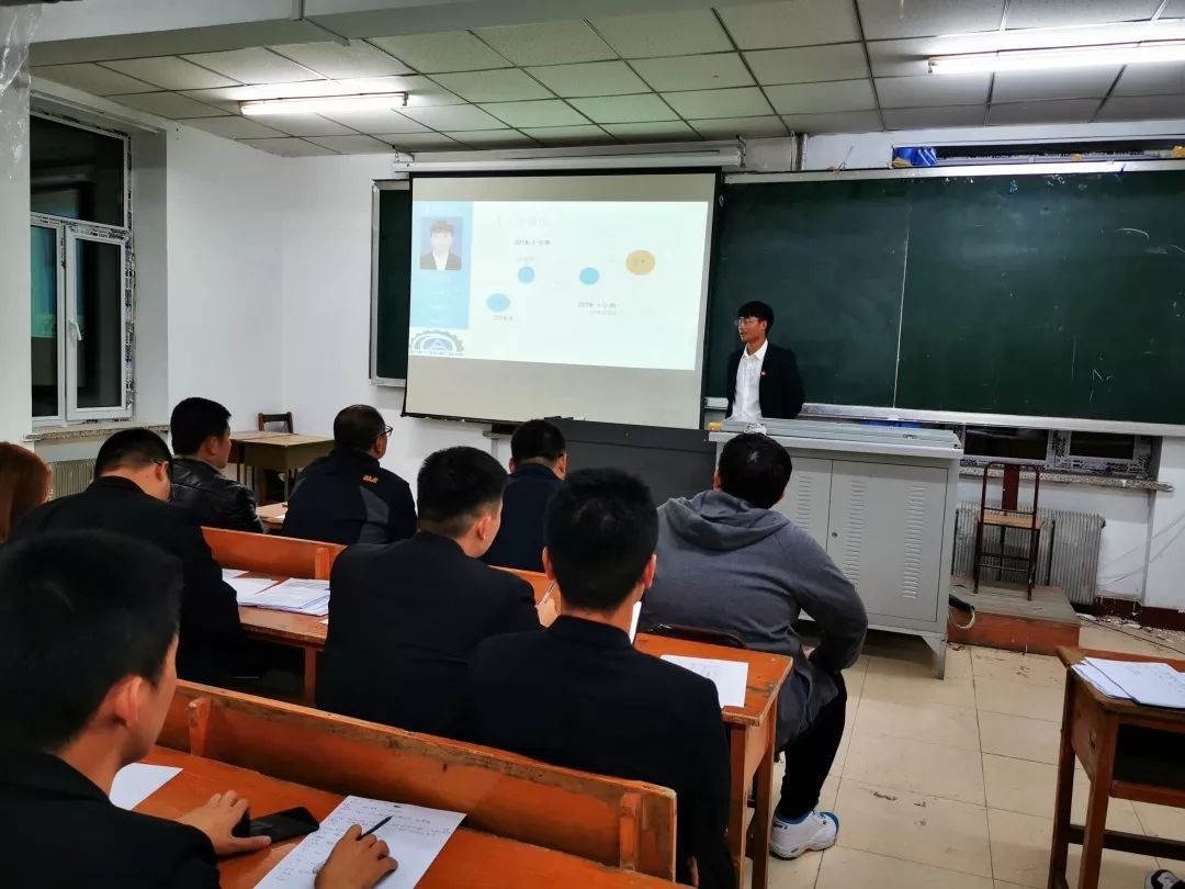 【学生工作】我院召开第二十二届学生会部长/副部长竞职演讲会议