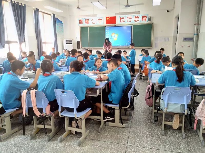 泸州七中叶洪,袁蓓蓓,简鑫老师在省级教研活动中精彩