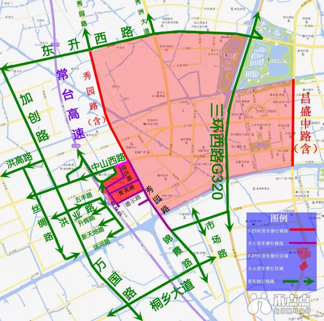 秀洲区人口_嘉兴这些地方对拖拉机 大货车说不(2)