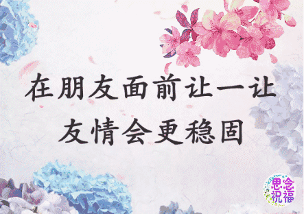活着很累曲谱_活着很累的图片(3)