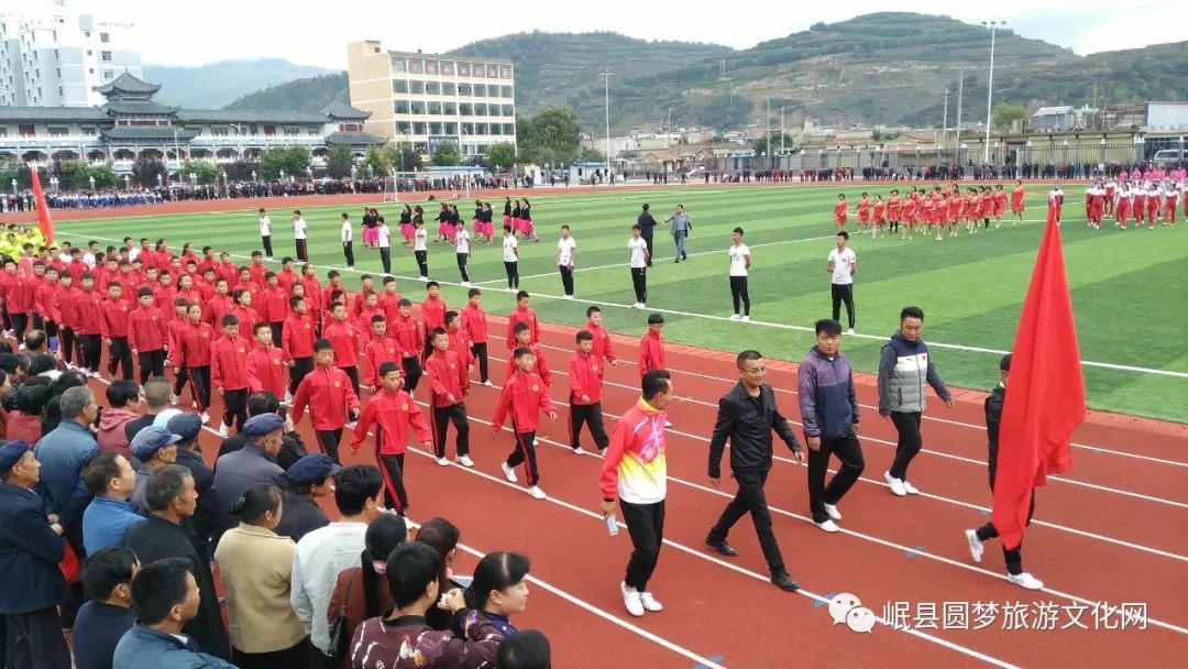 岷县体育场今日正式启用