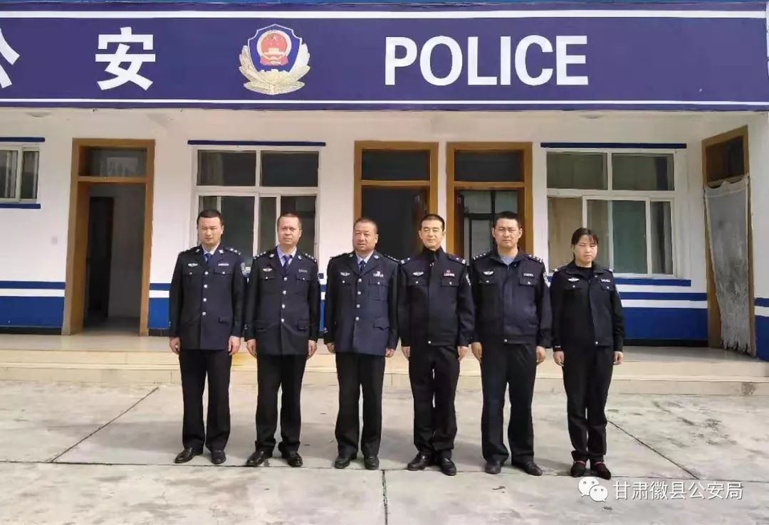 徽县公安局14名民警"下沉"到基层派出所工作