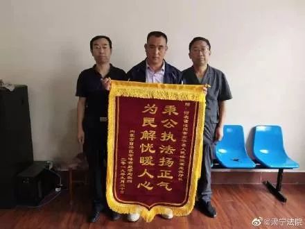 肃宁人口 2017_肃宁忠德学校(3)