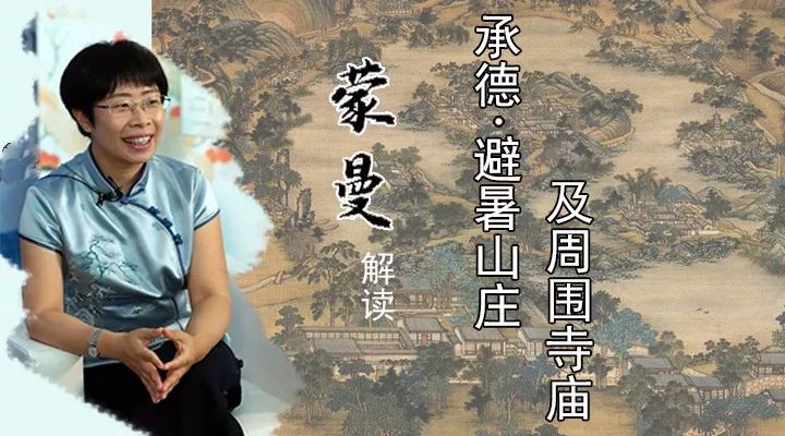 彳闺寺是什么成语_这是什么成语看图(2)