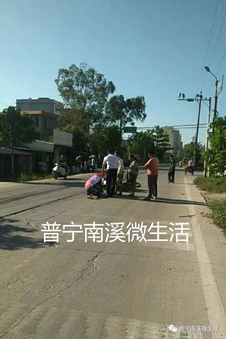 南溪镇有多少人口