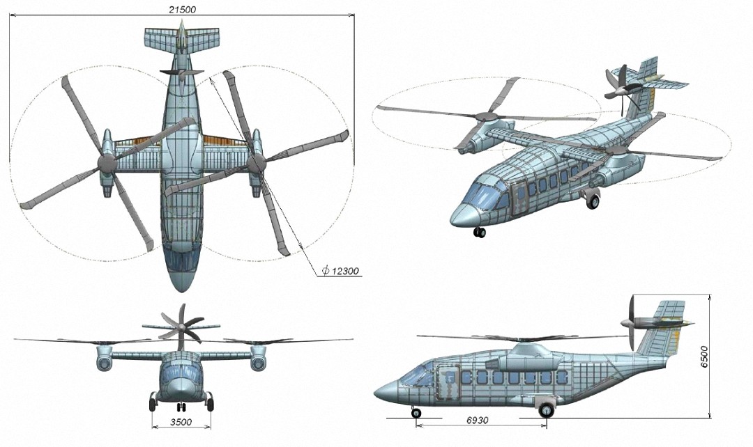 米-450复合式高速直升机的三视图