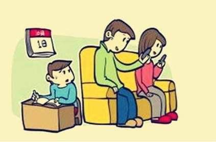 怎么教宝宝认字爸爸妈妈 db2ec5ae0ede4318a795ae7e905cd61c.jpeg