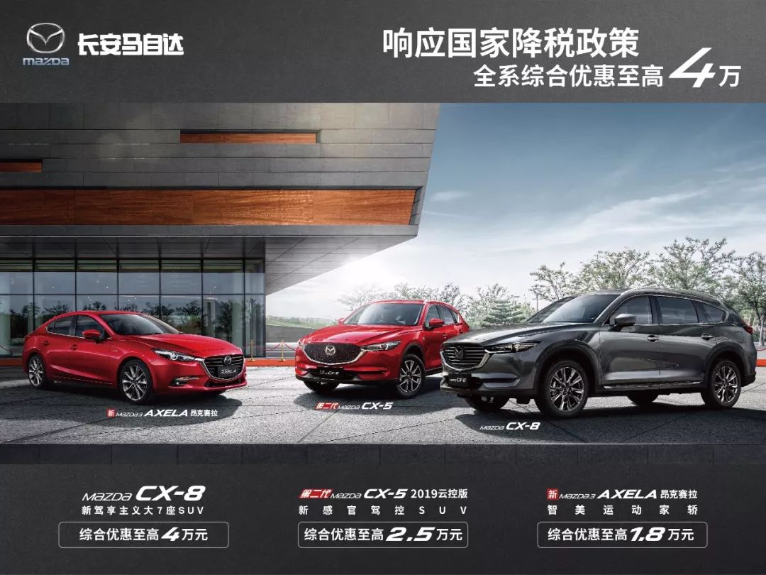 小米上海车展活动 e01d27dcd4ce40f0b3fc487f747b573d.jpeg