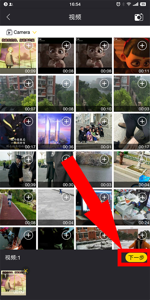 e1d03529a5e74ad69ea54188a58ce4b6.png