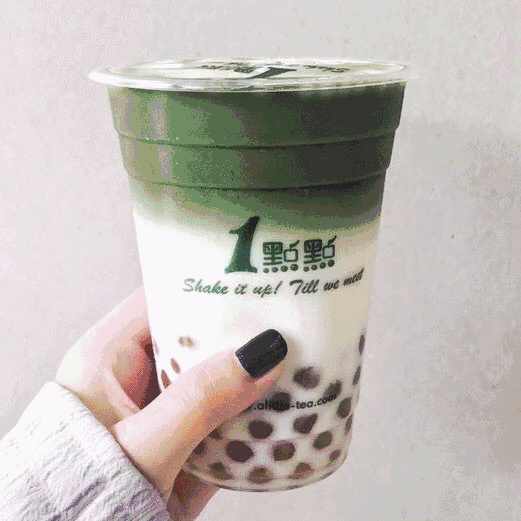 一点点奶茶推荐新品 e2b164f10cf74845b7384ac9cfe95a08.gif