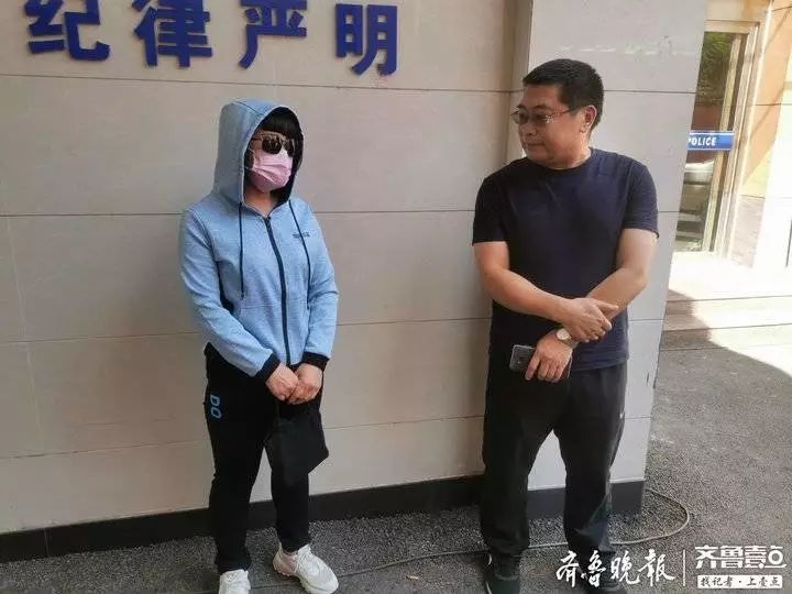 追踪银行抢劫的枣庄男子犯罪动机疑因个人感情问题