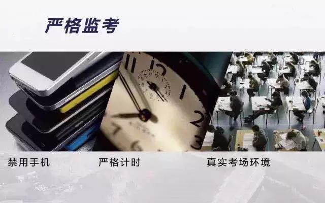 台湾逐鹿，一战定乾坤