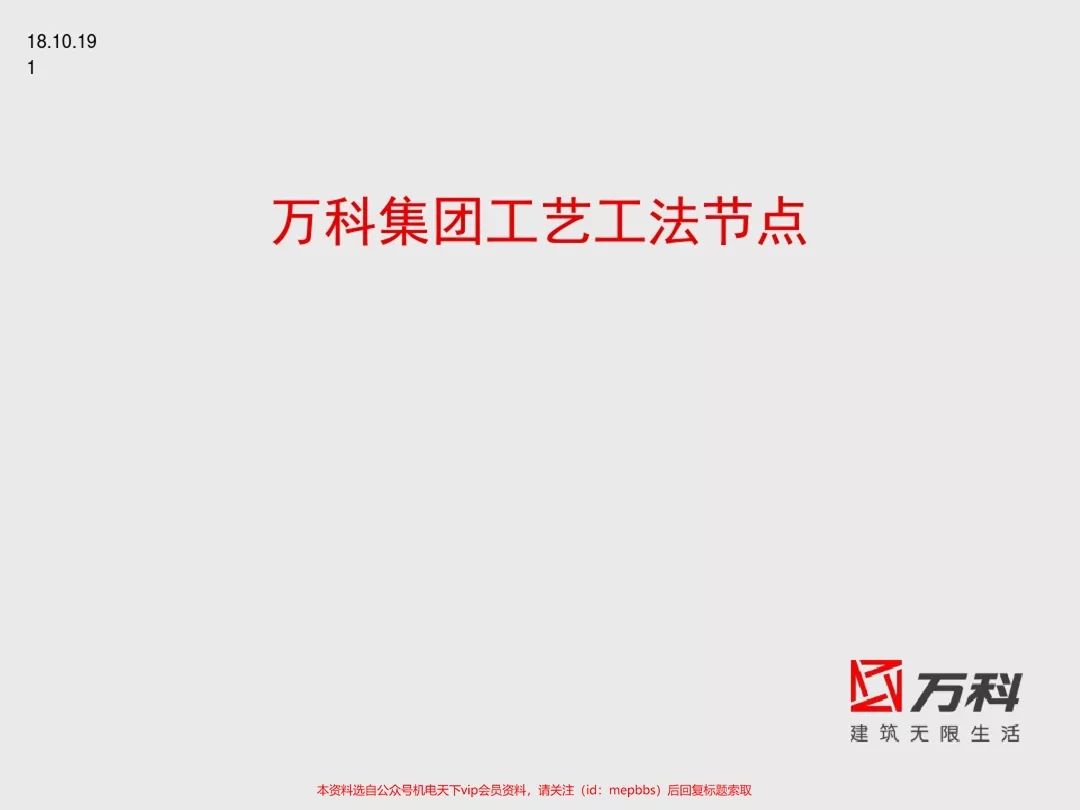 e695bafdd3bb4111b4e556a6831999ab.jpeg