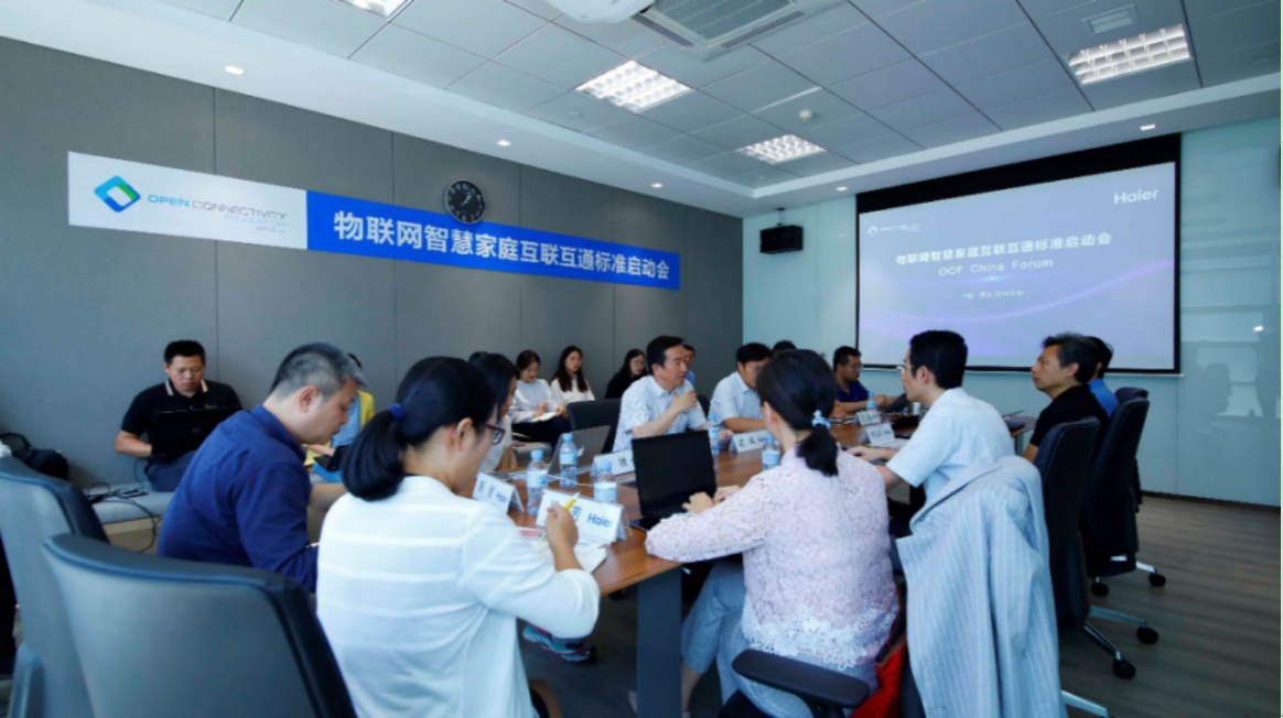 “海尔智家”践行“人单合一”模式成生态品牌引领者-家电圈官网