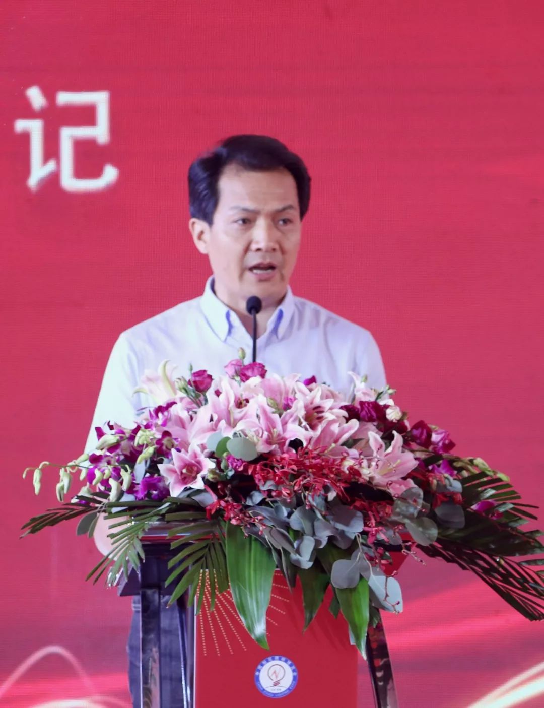 邹区镇gdp_杏坛镇gdp数据图(3)