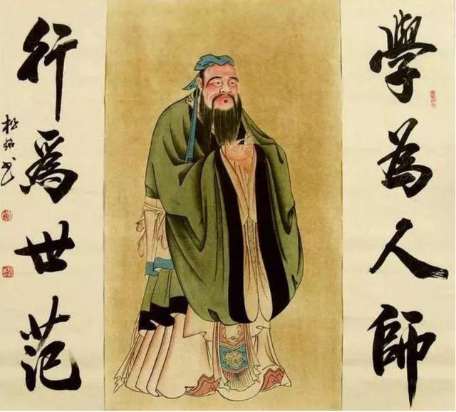 最伟大的思想家_孔子 最伟大的思想家教育家