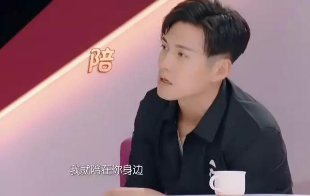 嚴屹寬「寵妻男神」人設崩塌，總從老婆那裡down衣服，宅到不行 娛樂 第9張
