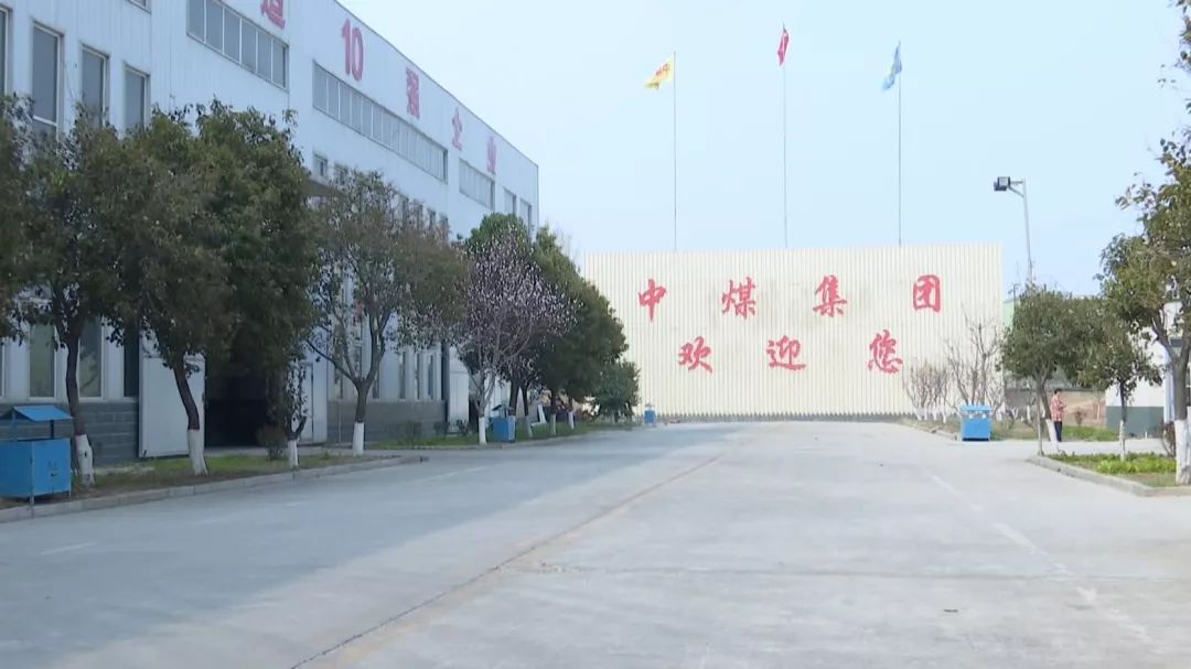 济宁市高新区经济总量