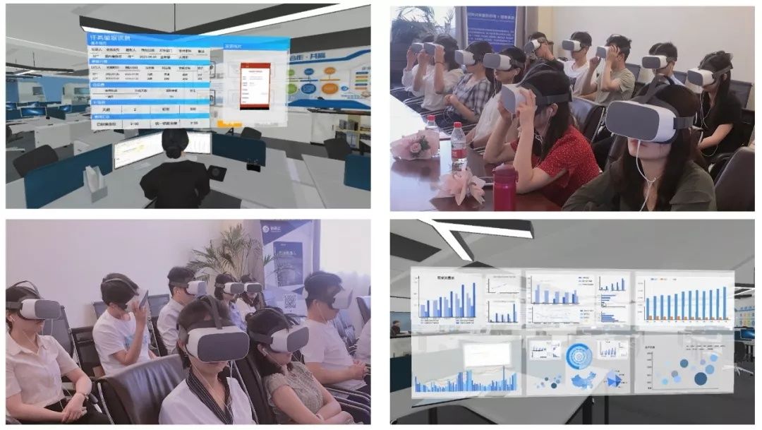 招聘vr_未来招聘什么样 不用去单位,用VR身临其境(3)