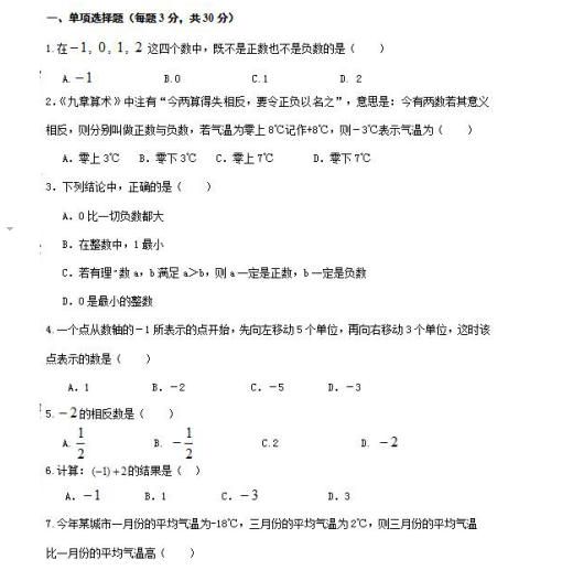 ec12a894668d4e3793aea76c638f6ccd.png