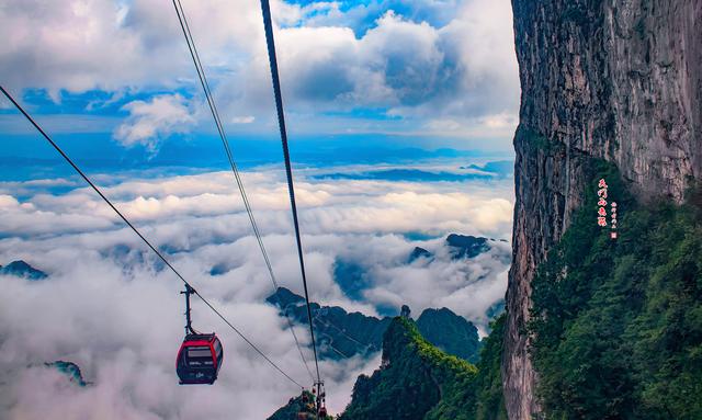 旅游自由行定制 ec63e668531f4b70a9cdb91596db061e.jpeg