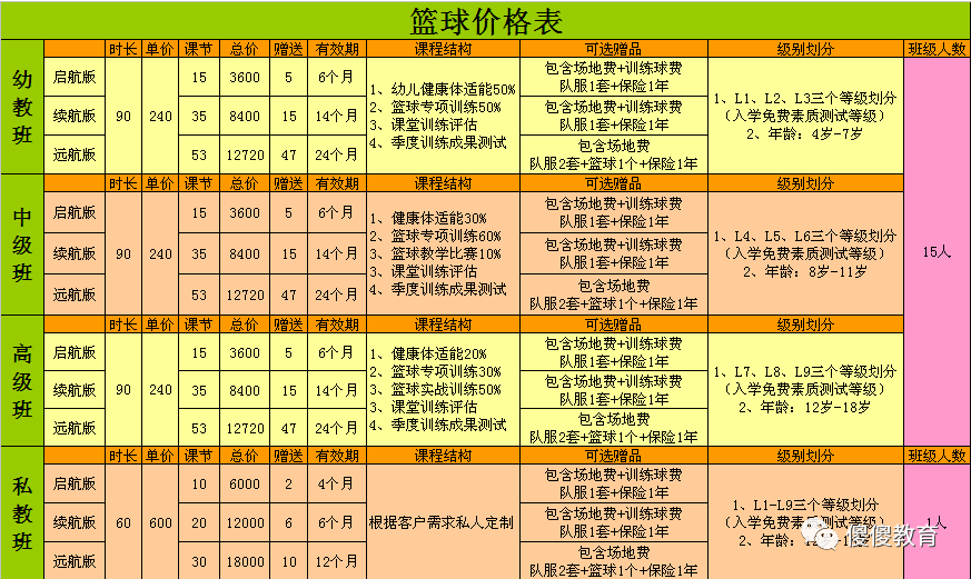 ecdf2e49886f4c7190762a39d96e1191.png