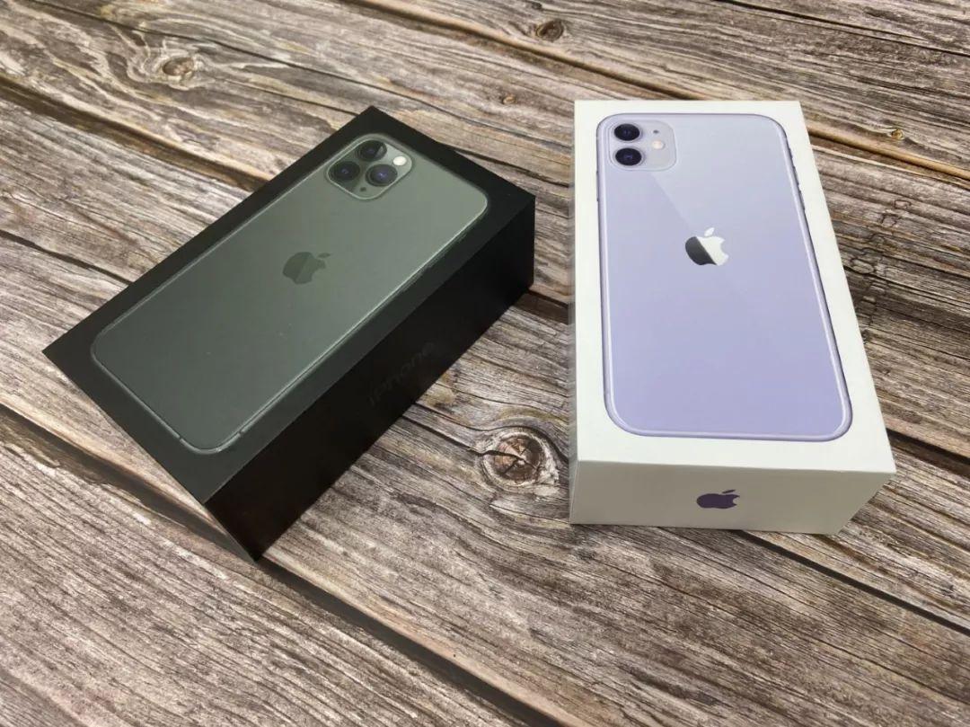 iphone11几个小时充满 ef33536f612f4248b7a2840793fb8dd9.jpeg