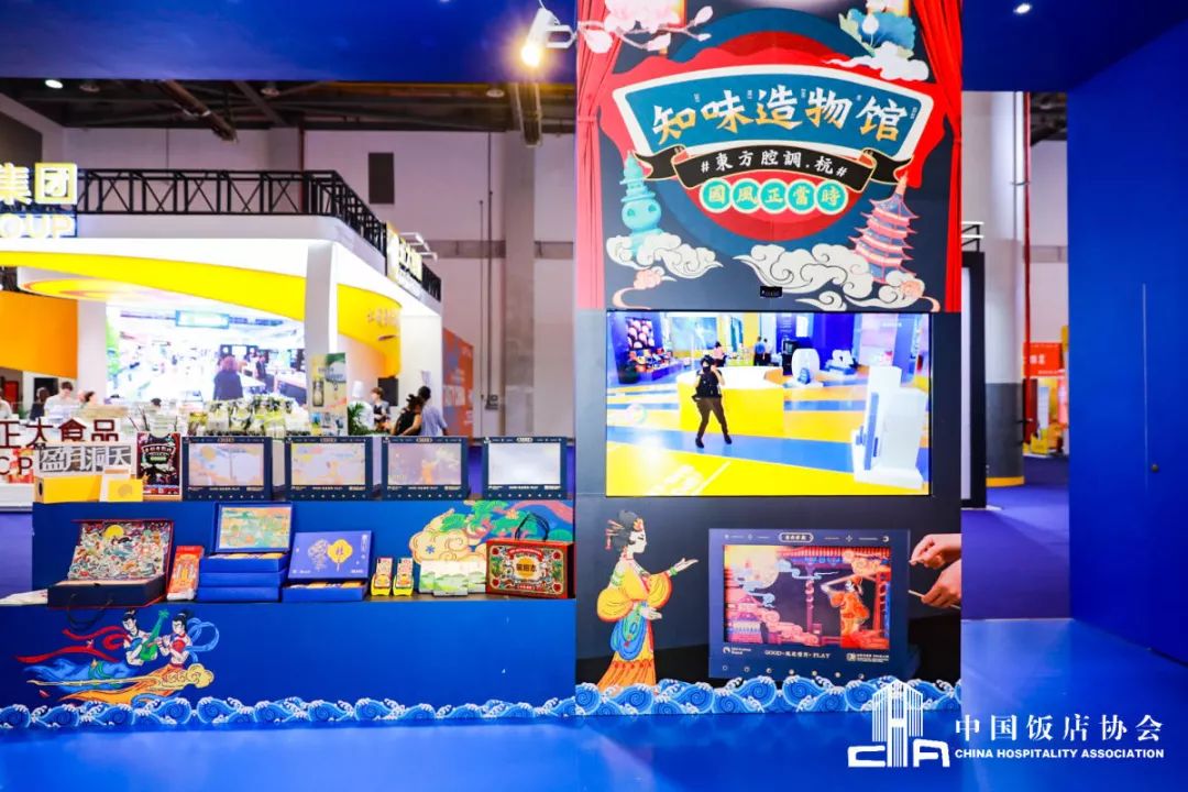 科技美食展示 ef8c658ae9224287bffc5585aa3d0758.jpeg