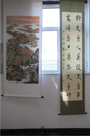 《创新中国》红色传承西柏坡高峰论坛成功举办