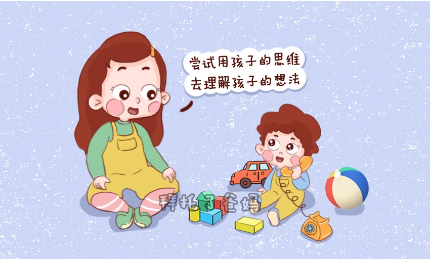ԭ׸ǩ,˺,һӰѲ˵ħ