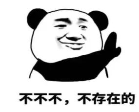 怎么让自己不玩手机早点睡觉 f3ffc9ec2bca4734bf5c061d83646dc7.jpeg