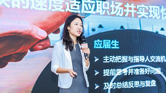 联想田日辉西安交大演讲：联想数据智能如何赶上行业“风口”