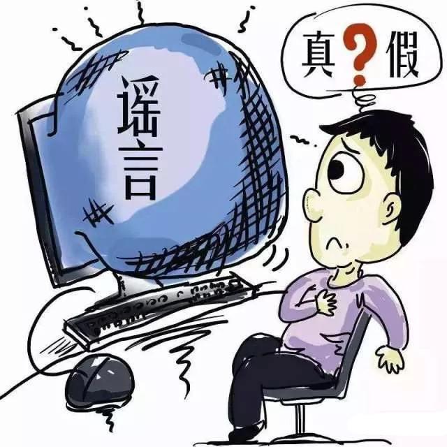 fb661b3dfc0d4f53a4932c8301d16813.jpeg