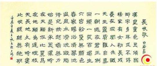 包龙图简谱_包龙图香烟(3)