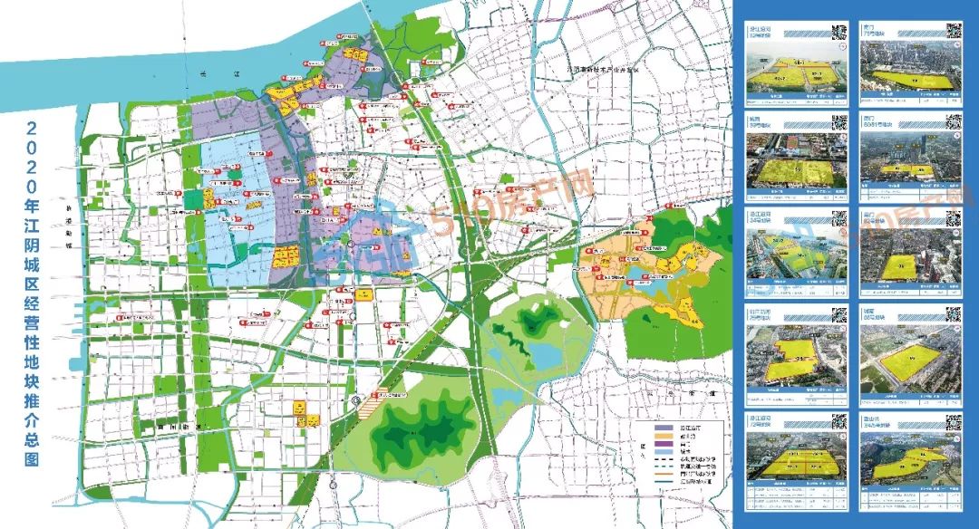 2020年江阴拟出让重点地块亮相土地储备在哪未来房价在哪