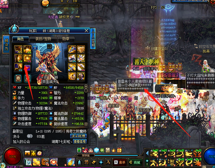 ffd756598e0f41ec90b715ebac4d3dff.png