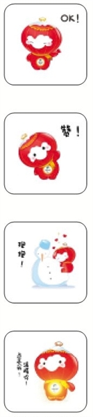 ն,ѩڱ