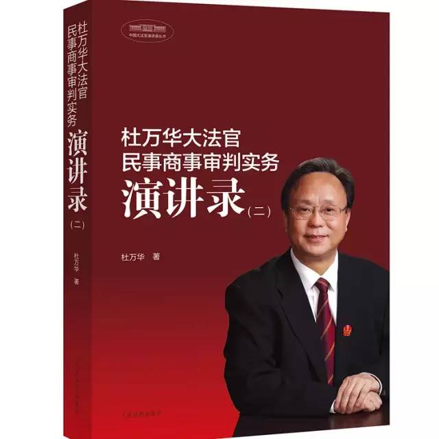 什么是法律适用不统一 00a12ead0ff5406aa8f69d80280642b3.jpeg