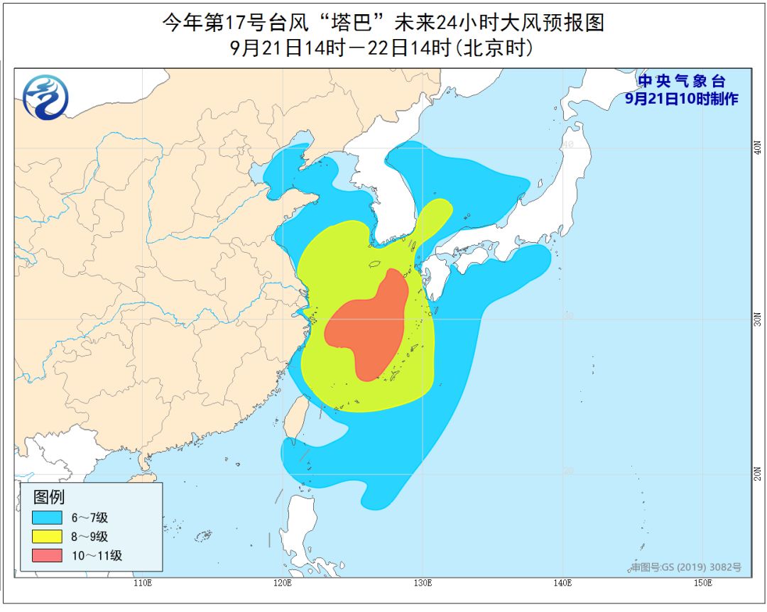 东海县人口_东海县地图(2)