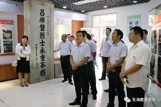 县委教育工委赴吕祥璧烈士陵园开展主题党日活动