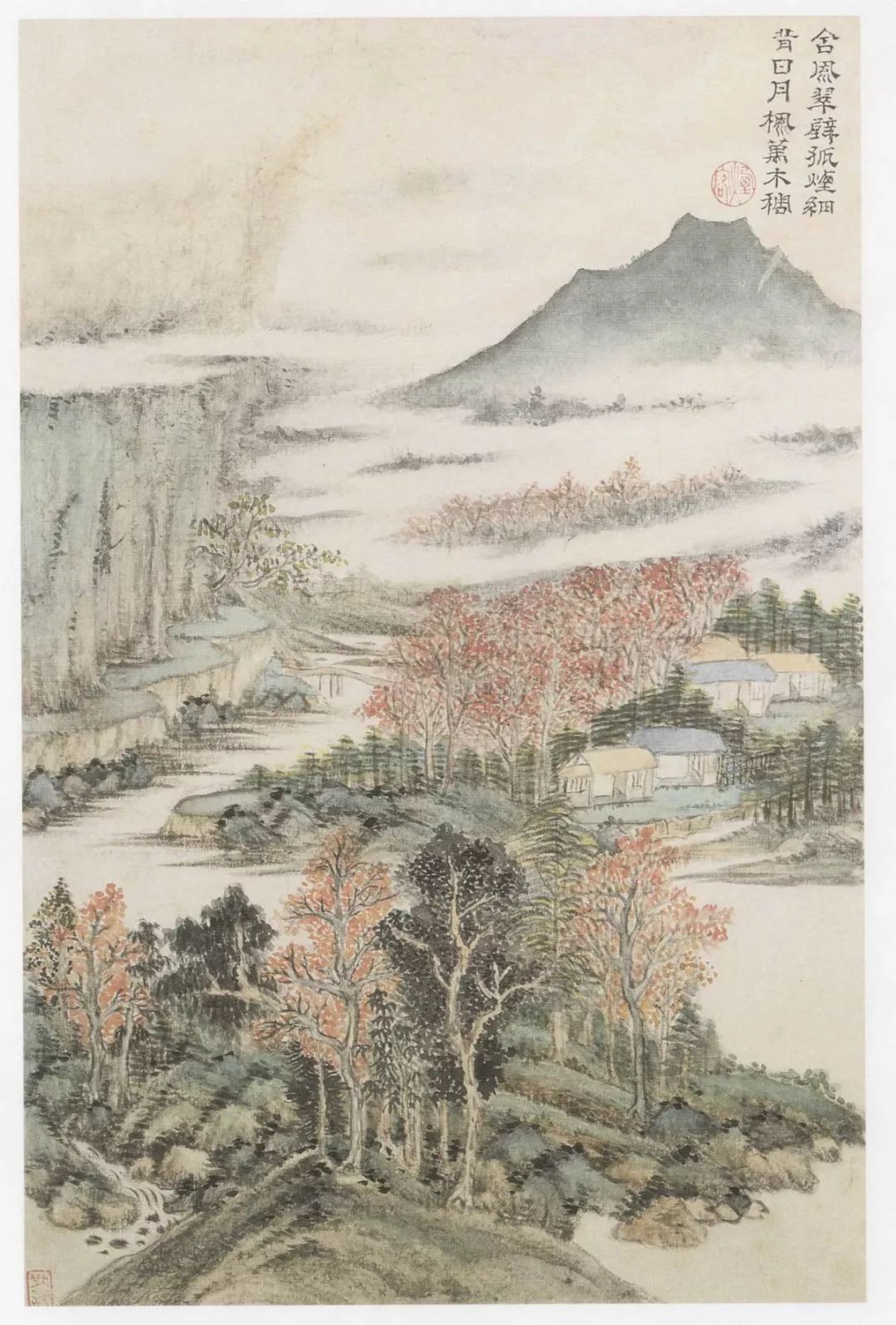 中国传世山水画集_搜狐网