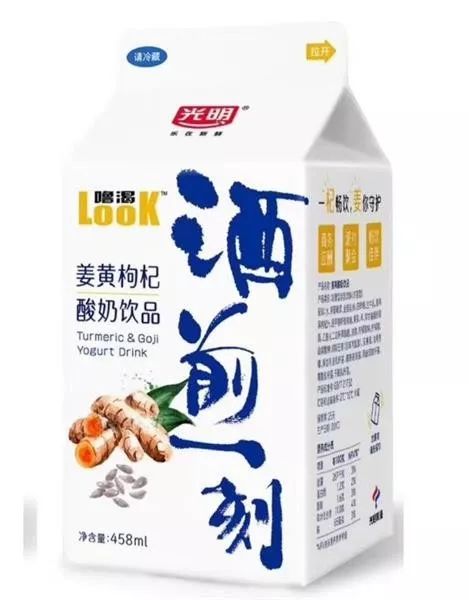 每日坚果乳的功效 05a1b3f75a784547b6cdc0076c488733.jpeg