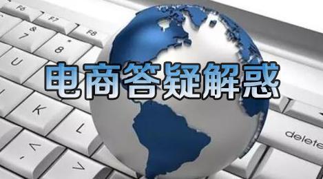 直通车人口_不止是杭州 全国各城市全面放宽落户条件 会变相抬升房价吗 附(2)