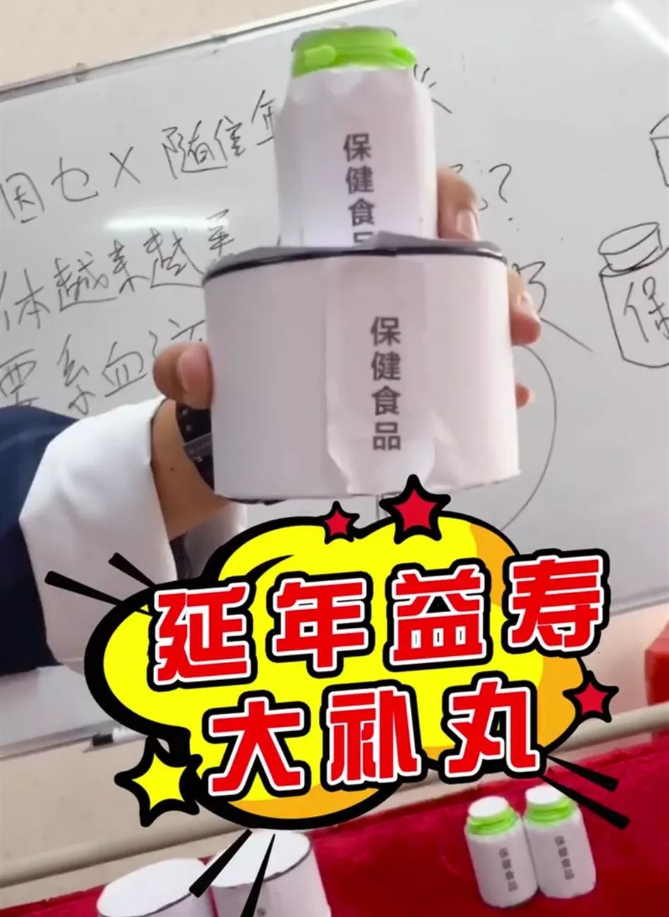 老油条是什么药 0b62e8c2d86742948c9fc419215be4f6.jpeg