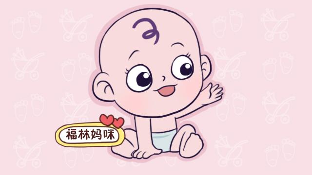 「福林妈咪」1个月宝宝看着妈妈笑，是认出来妈妈了吗？有这个特征的笑才是