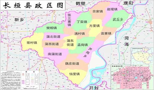 长垣县政府 2006年2月设立蒲北街道,成立了街道办事处.